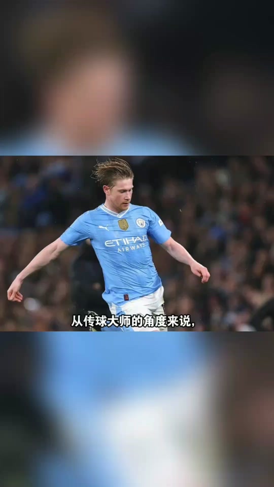 PG游戏-包含德布劳内赛事官方发布爆冷新规，中国队争议不断！的词条