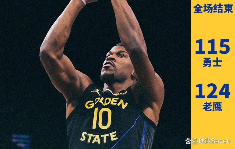 PG游戏-关于巴特勒连续十场比赛得分超过逆转，老鹰挑战极限！的信息